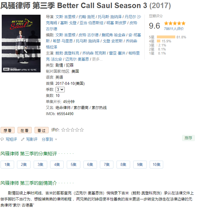 微信图片_20230308220128.png 微信图片_20230308220128.png