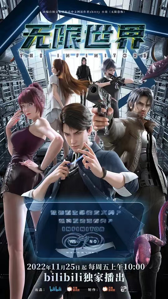 微信图片_20230305105325.jpg 微信图片_20230305105325.jpg