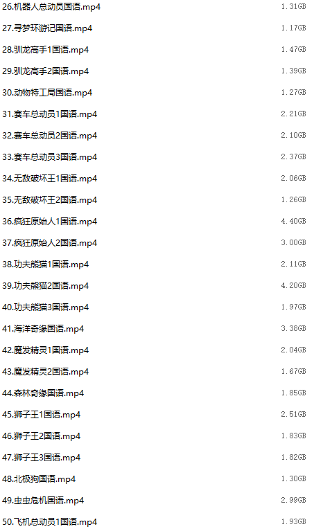 屏幕截图 2022-08-10 201744.png