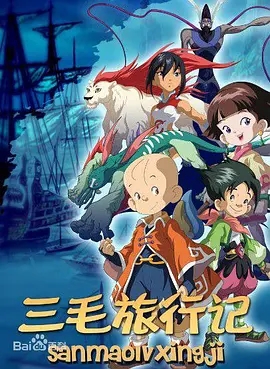 p2527820989.webp.jpg p2527820989.webp.jpg