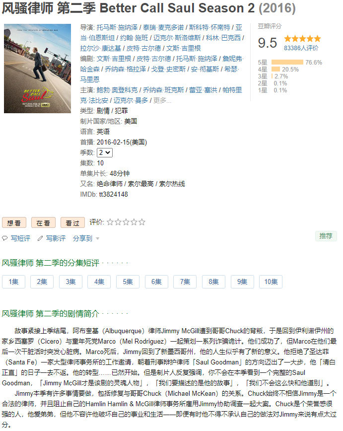 微信图片_20230308220051.png 微信图片_20230308220051.png
