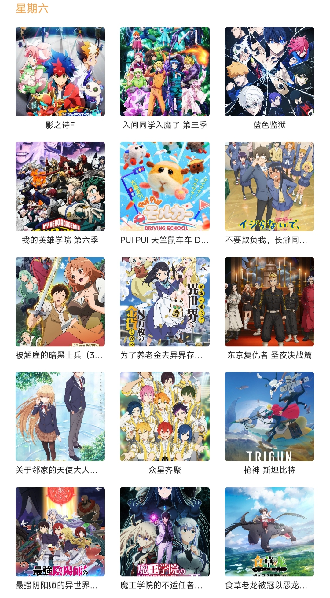 IMG_20230118_174420.jpg IMG_20230118_174420.jpg