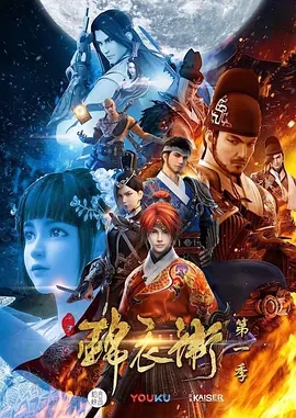 p2428502176.webp.jpg p2428502176.webp.jpg