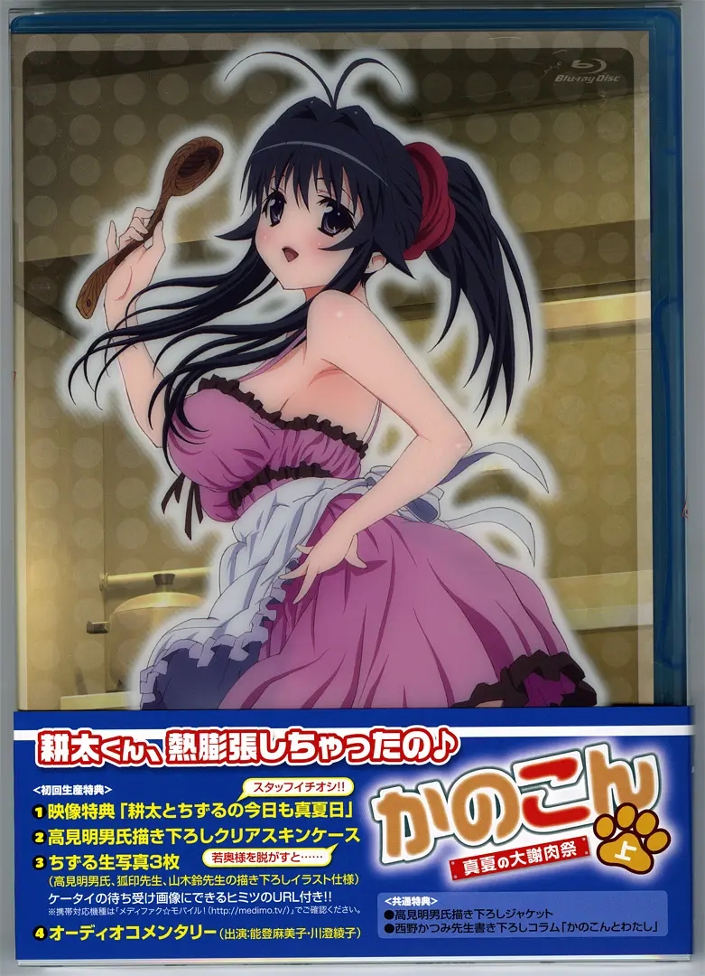 p2872515228.webp.jpg p2872515228.webp.jpg