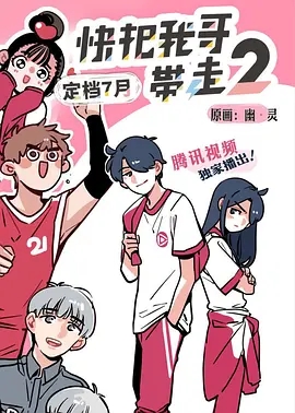 p2525944164.webp.jpg p2525944164.webp.jpg