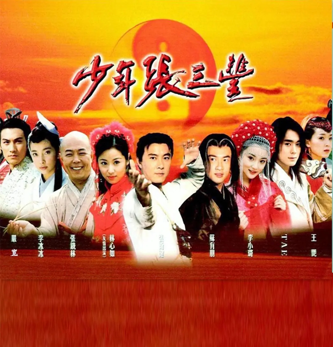 p2360617867.webp.jpg p2360617867.webp.jpg