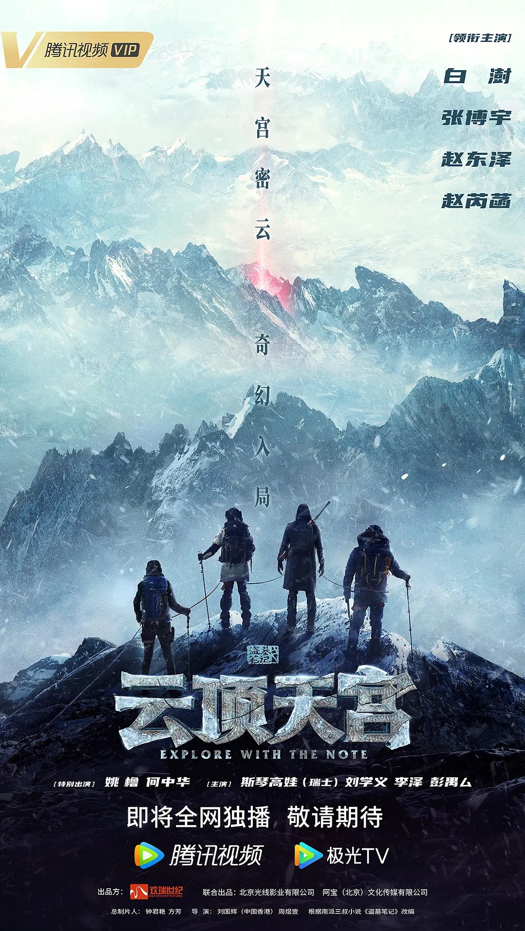 p2668942805.webp.jpg p2668942805.webp.jpg