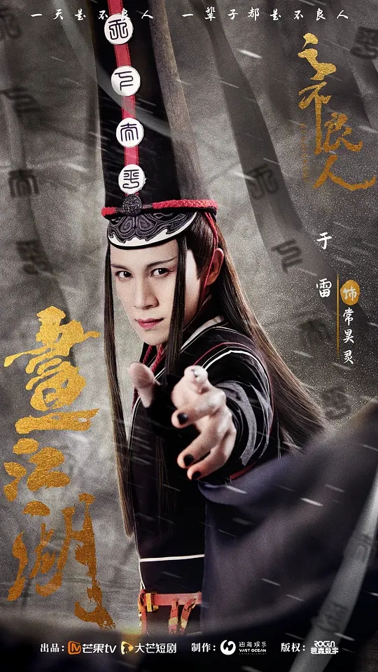 p2869373997.webp.jpg p2869373997.webp.jpg