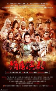 【大陆】【电视剧】终极收藏 4K-1080P 隋唐演义 +隋唐英雄传+隋唐英雄1-5部合集 总665.39G-yixi blog