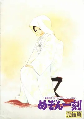 p740414602.webp.jpg p740414602.webp.jpg