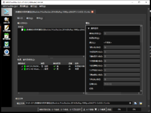 【音乐现场】陈慧娴30周年演唱会.2014.1080p.BD.AVC.DTS[18.98GB]外挂中字.粤语配音.CnSCG-yixi blog