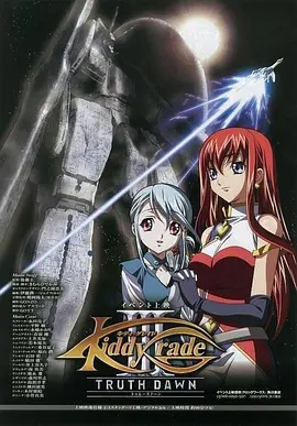 p453874970.webp.jpg p453874970.webp.jpg