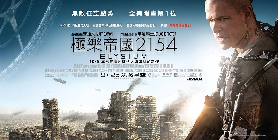 p2168878825.webp.jpg p2168878825.webp.jpg