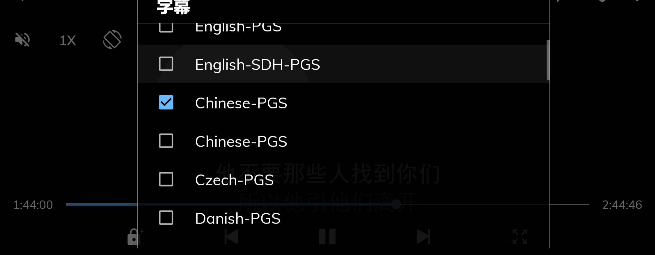 内封中字.165min 内封中字.165min