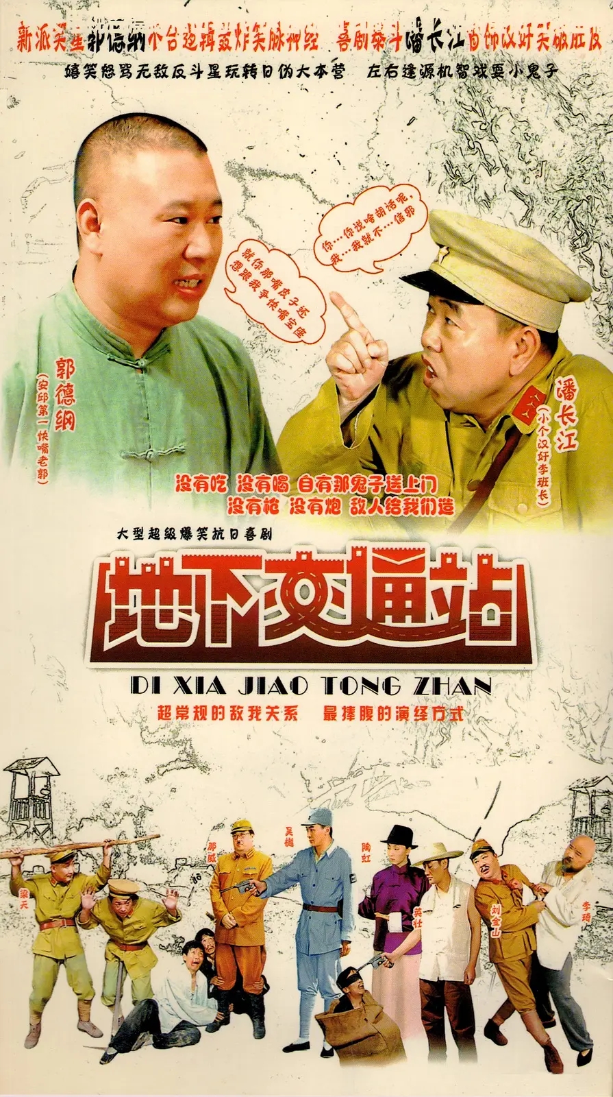 p2495250166.webp.jpg p2495250166.webp.jpg