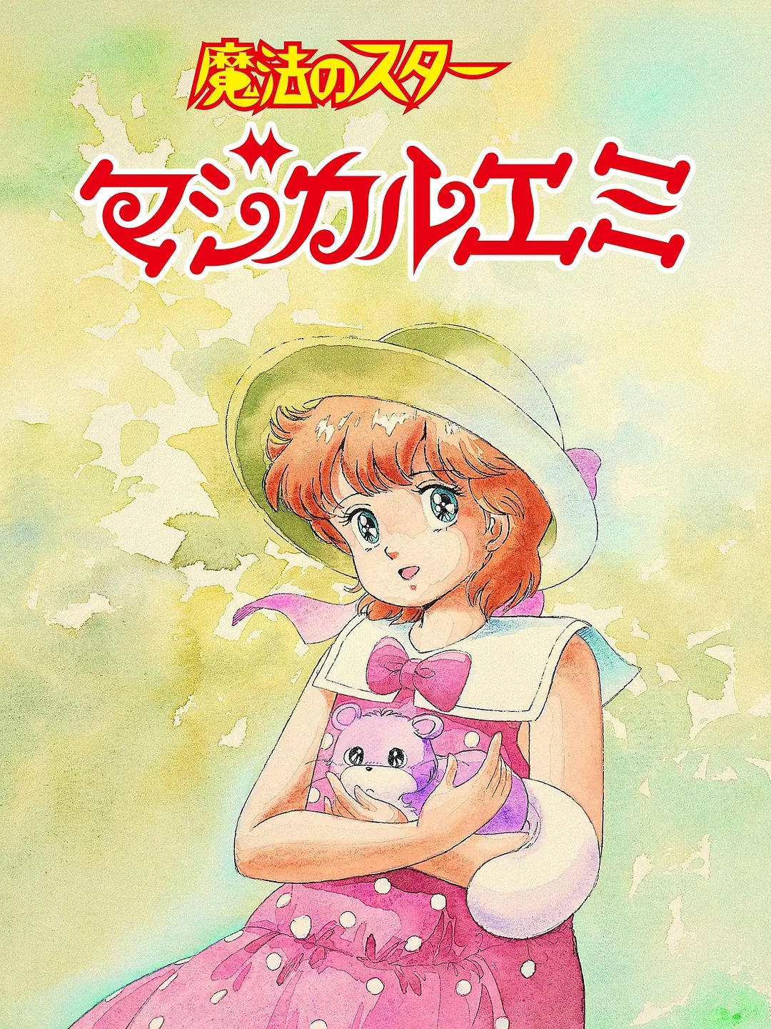 p2867122483.webp.jpg p2867122483.webp.jpg