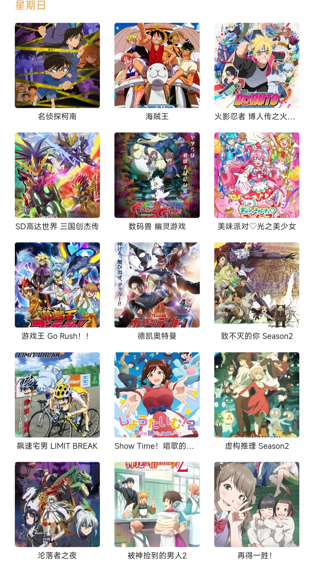 IMG_20230116_102857.jpg IMG_20230116_102857.jpg