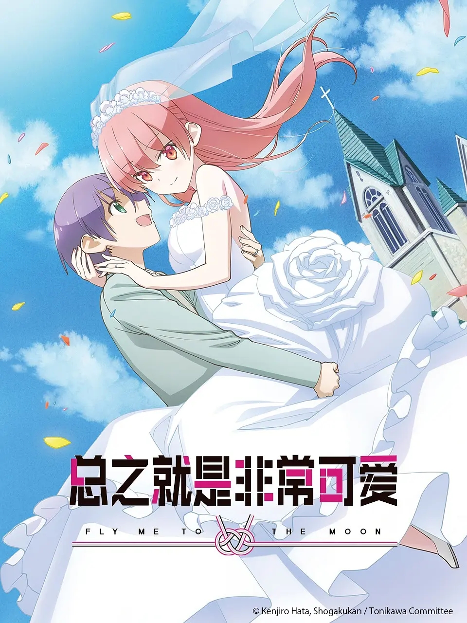 p2629523532.webp.jpg p2629523532.webp.jpg