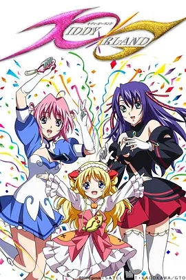 p1948291677.webp.jpg p1948291677.webp.jpg