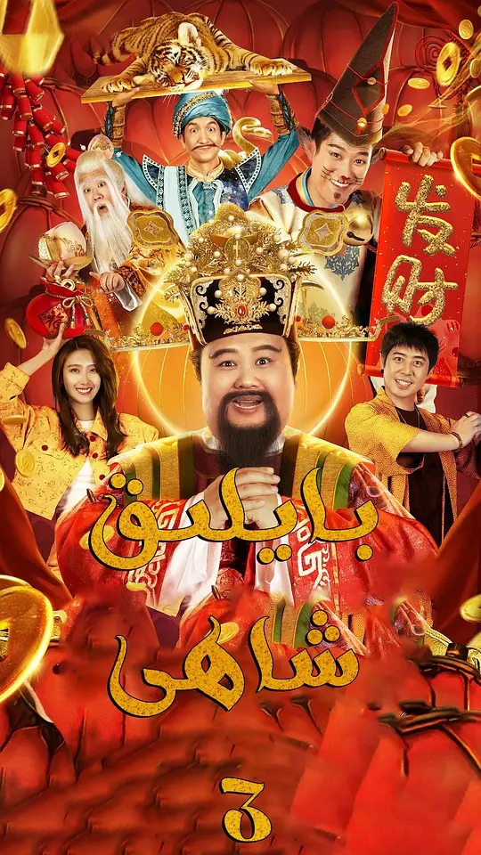 p2868959586.webp.jpg p2868959586.webp.jpg