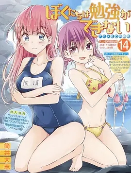 p2579557514.webp.jpg p2579557514.webp.jpg