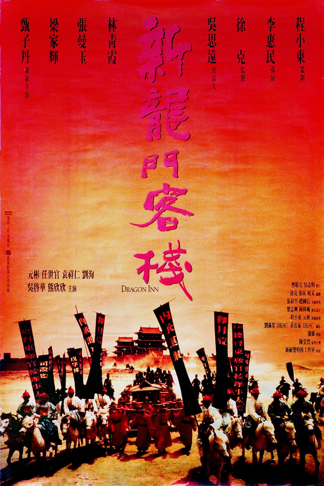 图01 图01