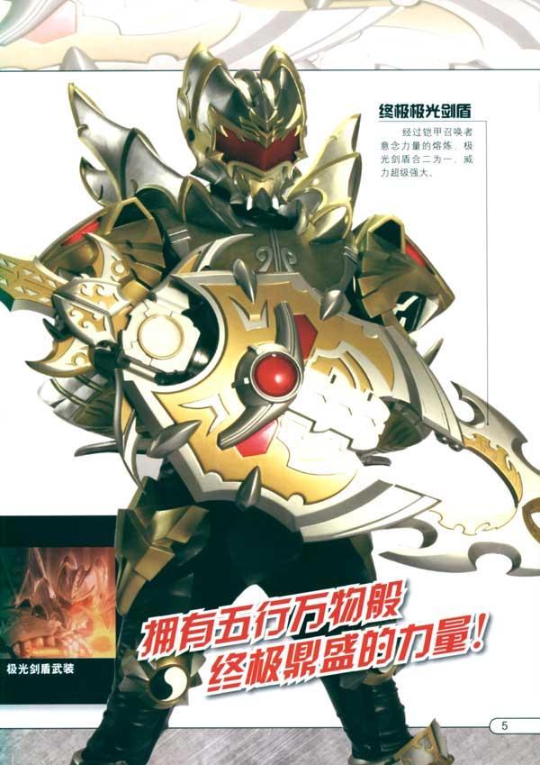 10840图04 10840图04