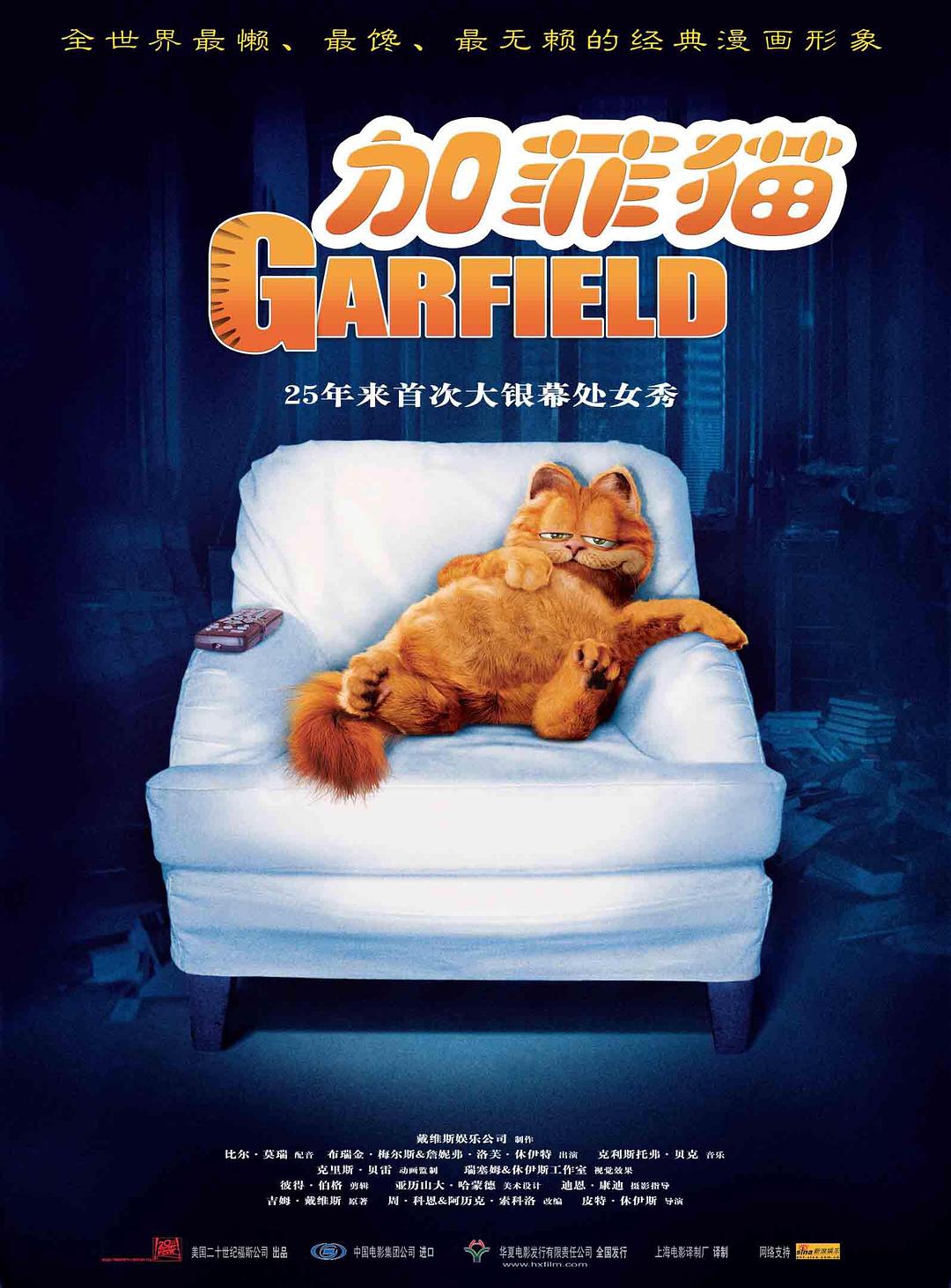 图.2004 图.2004
