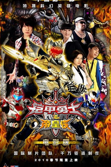 10840图03 10840图03