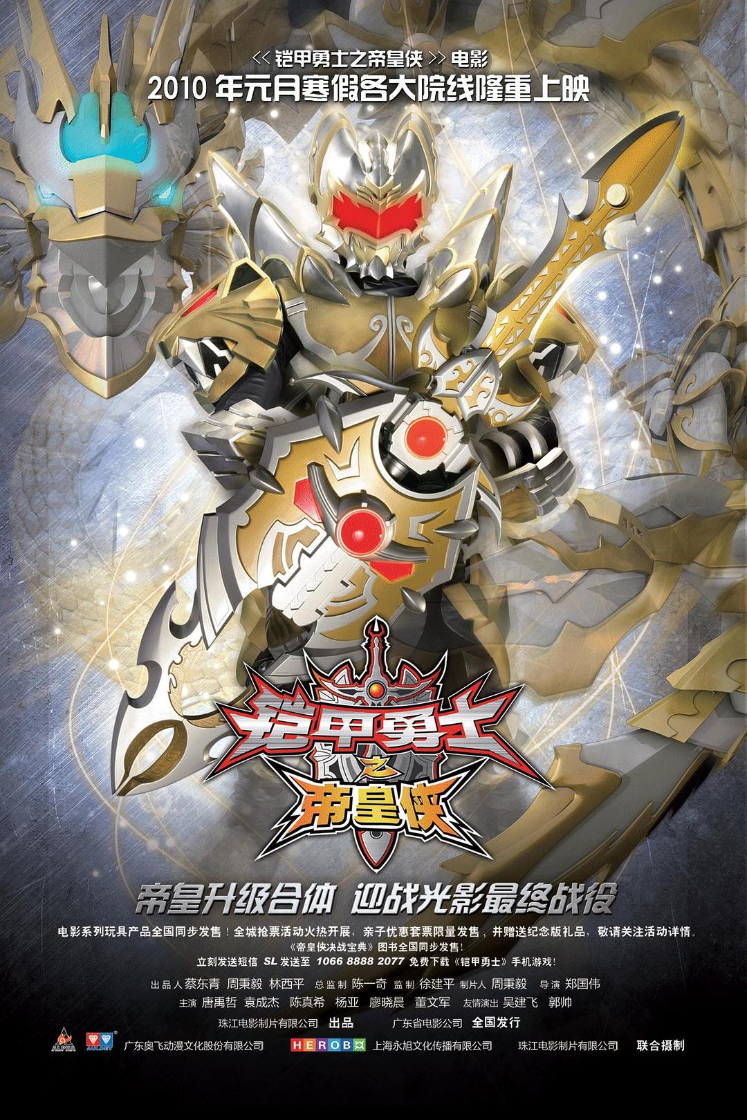 10840图02 10840图02