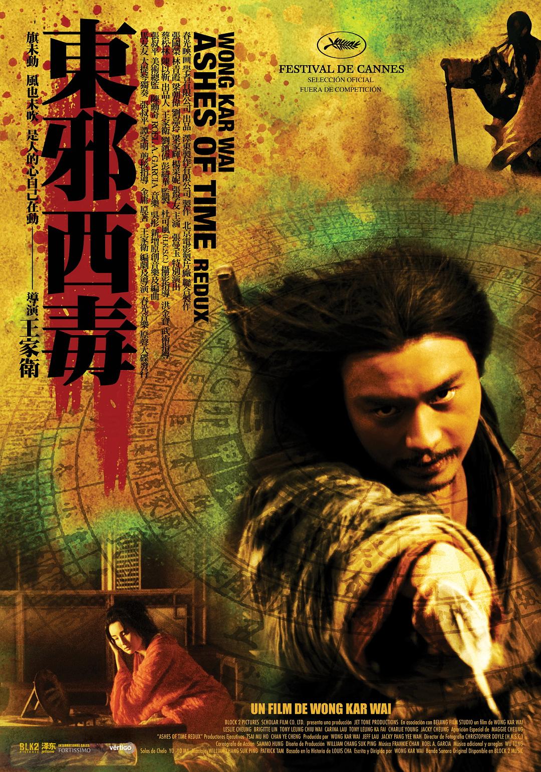 图02 图02
