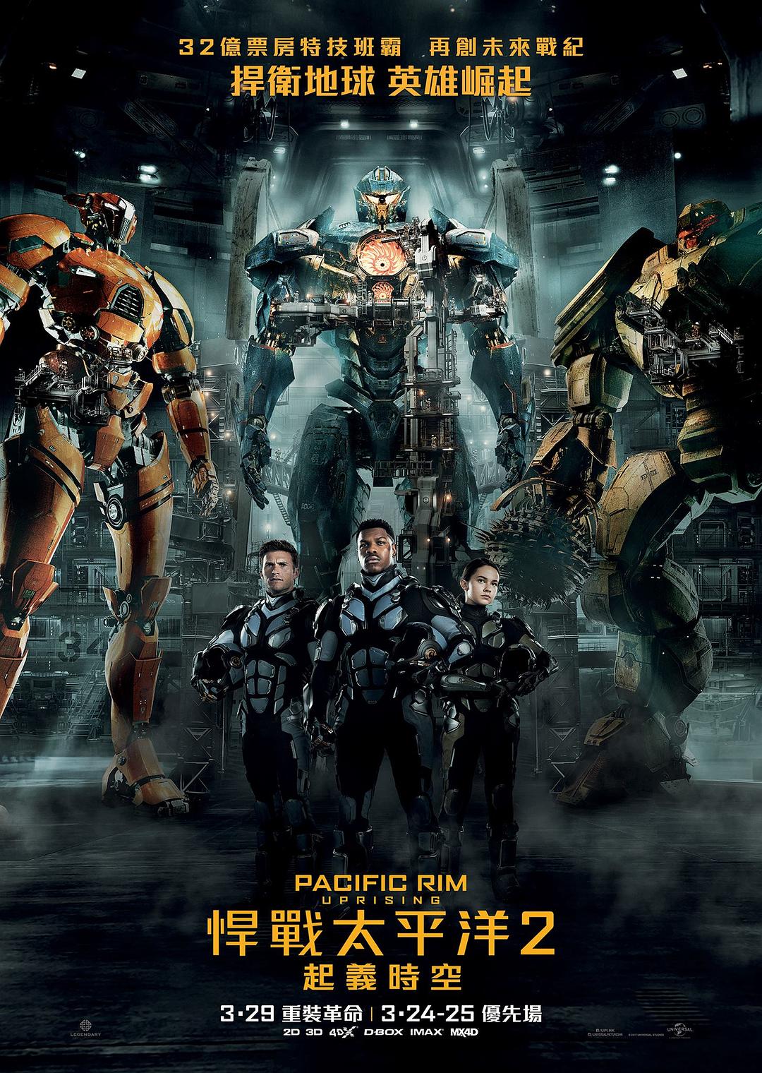 图2018.02 图2018.02