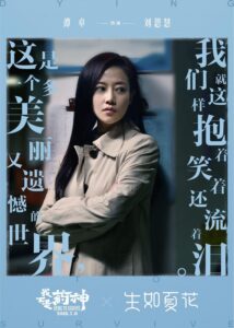 [国产电影]我不是药神.2018.1080p.BD.AVC.AC3[11.99GB]内封中字.国语配音.WiKi_附硬字幕与原盘版-yixi blog