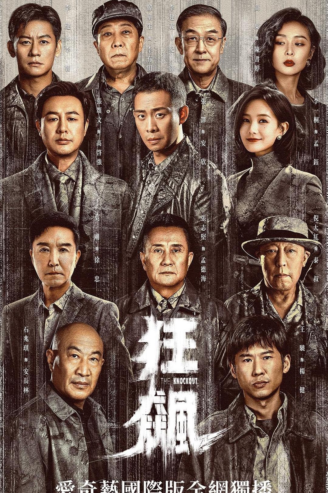 图.02 图.02