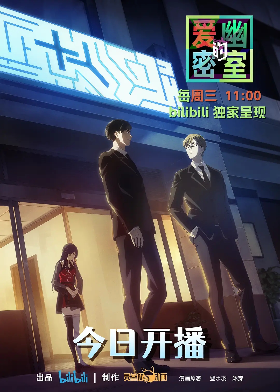 p2890560180.webp.jpg p2890560180.webp.jpg