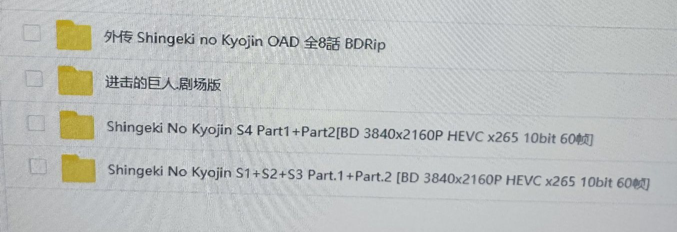 qq_pic_merged_1680259164282.jpg qq_pic_merged_1680259164282.jpg