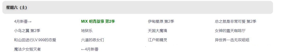 360截图20230402104449192.jpg 360截图20230402104449192.jpg