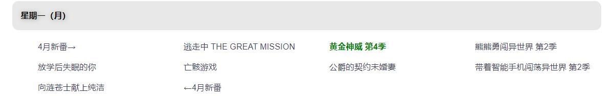 360截图20230403184337177.jpg 360截图20230403184337177.jpg