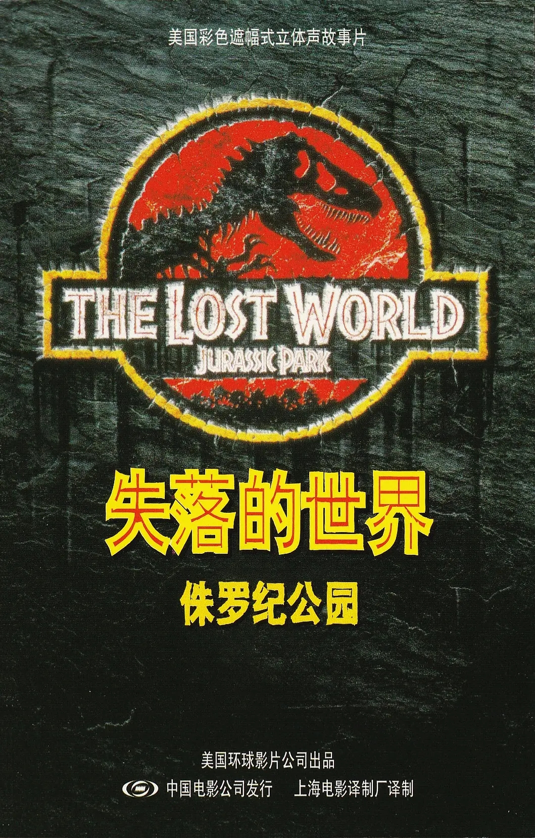 p2561670961.webp.jpg p2561670961.webp.jpg