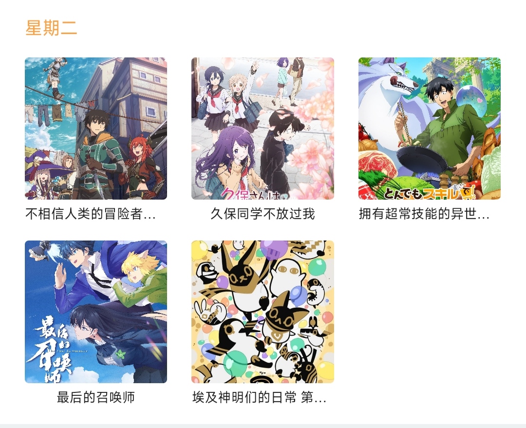 IMG_20230118_173824.jpg IMG_20230118_173824.jpg