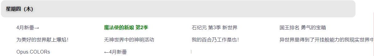 360截图20230404114443828.jpg 360截图20230404114443828.jpg