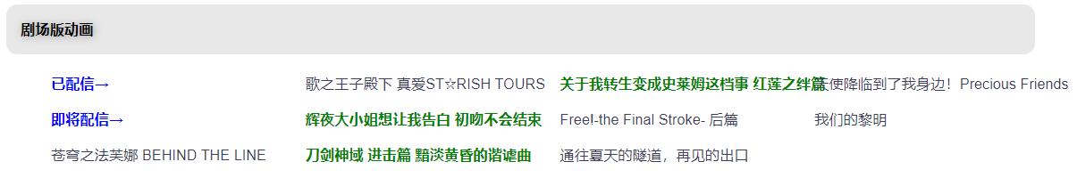 360截图20230402105001615.jpg 360截图20230402105001615.jpg