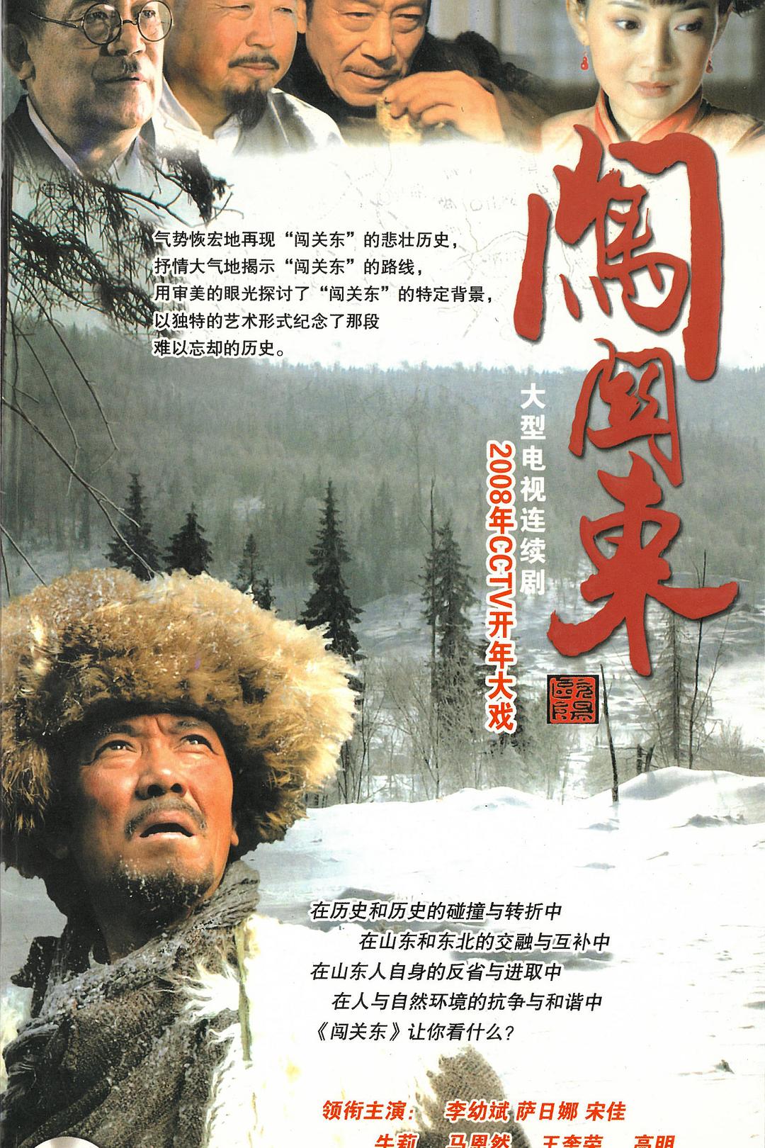 图.01 图.01