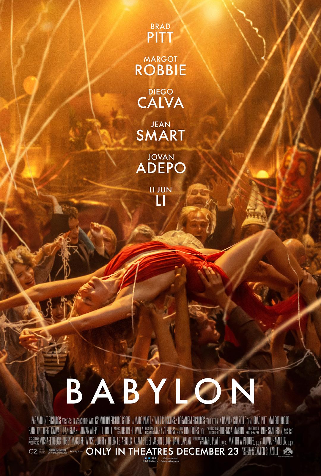 【欧美电影】巴比伦.内封特效字幕.Babylon.2022.BluRay.1080p.TrueHD7.1.x265.10bit[11.68G]-yixi blog