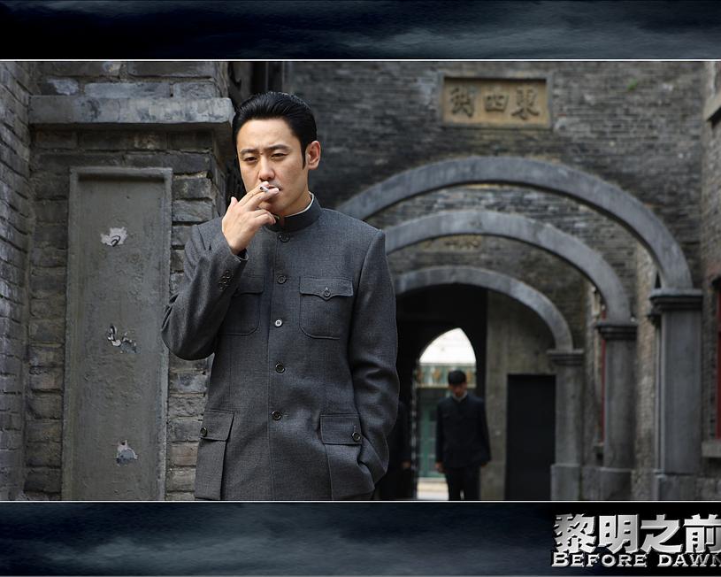 [国产剧集]黎明之前.2010.1080p.WEB.AVC.AAC[共40.16GB]国语中字.30集全.HDSWEB-yixi blog