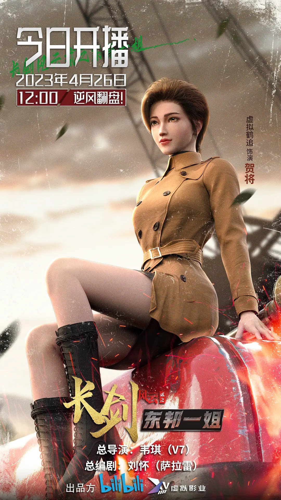 p2891173267.webp.jpg p2891173267.webp.jpg