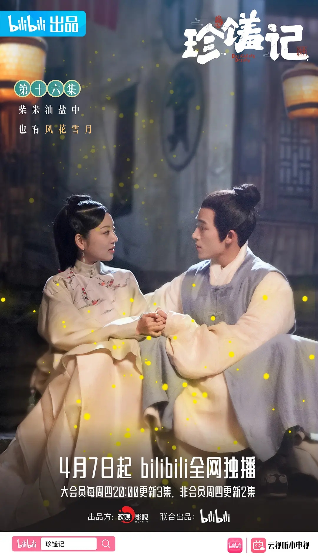 p2889824386.webp.jpg p2889824386.webp.jpg