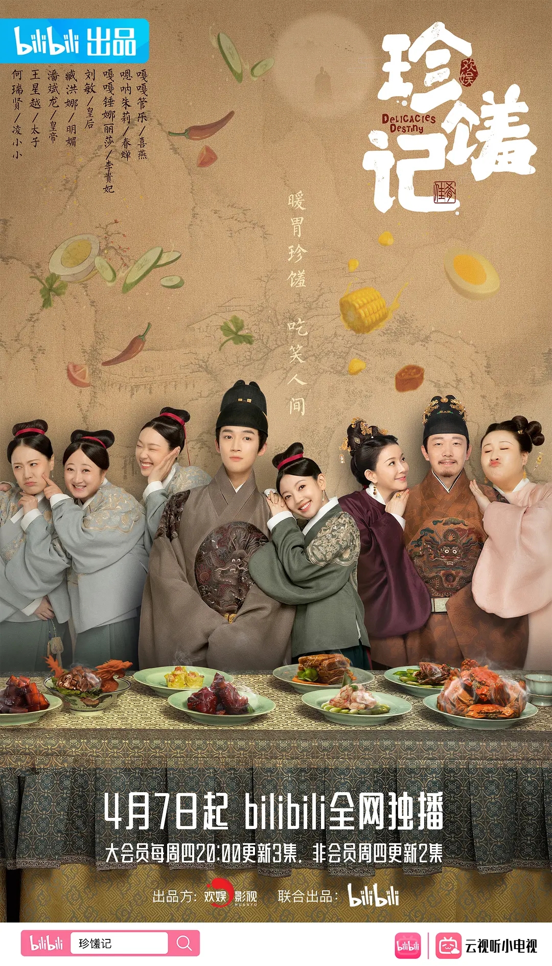 p2872043232.webp.jpg p2872043232.webp.jpg