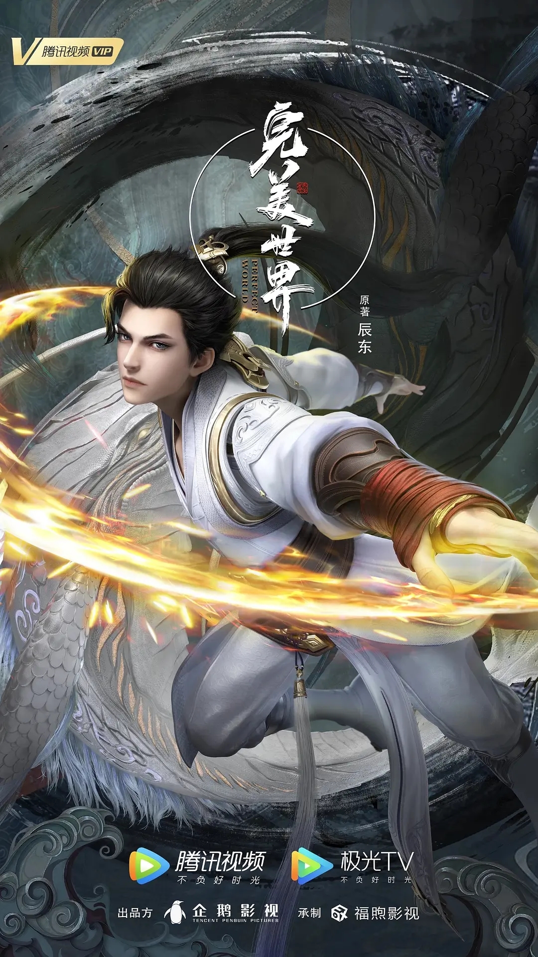 p2681152047.webp.jpg p2681152047.webp.jpg