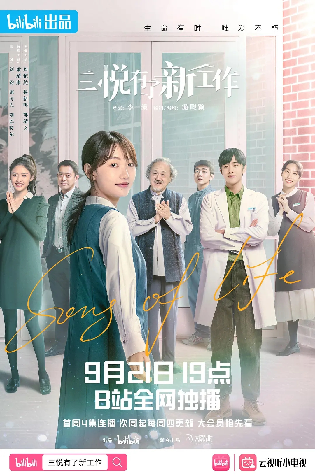 p2880308482.webp.jpg p2880308482.webp.jpg